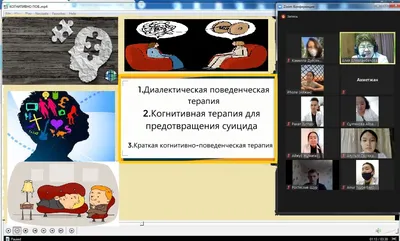 Презентация на тему: \"СКОРО ЭКЗАМЕНЫ. ЦЕЛЬ: Помочь детям подготовиться к  экзаменам и сохранить их здоровье.\". Скачать бесплатно и без регистрации.