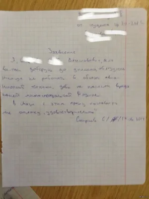 Пресс-конференция \"Как прошли вступительные экзамены в ВУЗы страны\" -  22.07.2022, Sputnik Армения