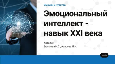Midjourney - Чувства и эмоции | Пикабу