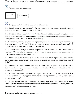 Разговоры о важном»: студенты колледжа «Энергия» обсудили тему любви к  Родине