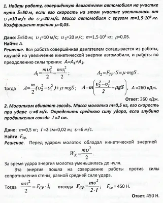 Числа ангелов, духовная энергия, счастливое время, настенная живопись на  холсте, плакаты на скандинавскую тему и принты, современное искусство,  фреска, декор для гостиной – лучшие товары в онлайн-магазине Джум Гик