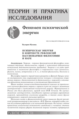 Продолжаем выкладывать рисунки на тему \"ПОМНИМ ВАШ ПОДВИГ!\" | Спортивная  школа «Энергия»