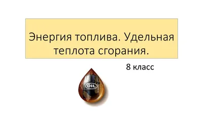 Официальный информационный ресурс Премьер-Министра Республики Казахстан |  Переход РК к «зеленой» экономике, подготовка кадров и привлечение  инвесторов — А. Соспанова о развитии ВИЭ