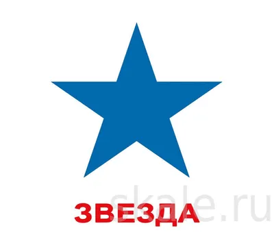 Геометрия. 9 класс. Контрольные работы к учебнику Л. С. Атанасяна и др. |  Мельникова Наталия Борисовна - купить с доставкой по выгодным ценам в  интернет-магазине OZON (146695264)