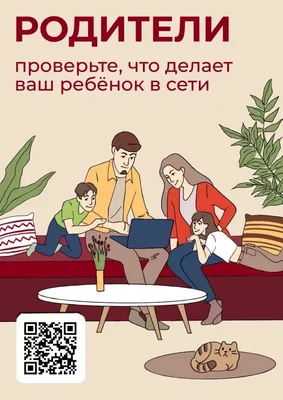 История развития школьной гигиены детей и подростков в дореволюционной  России – тема научной статьи по истории и археологии читайте бесплатно  текст научно-исследовательской работы в электронной библиотеке КиберЛенинка