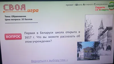 Тема мирного труда в картинах Владимира Гончара » Гордость Бурятии - сайт о  Республике Бурятия