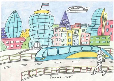 7 городов будущего