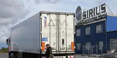 Какие бывают виды транспорта для перевозки сборных грузов
