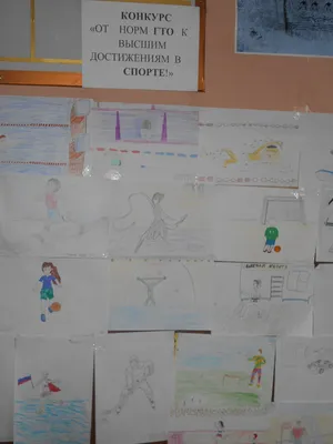 Стадион Шахтёр | Лето с ГТО с городе Кемерово!