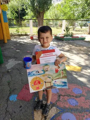 Подведены итоги конкурса новогодних открыток на тему «ГТО»