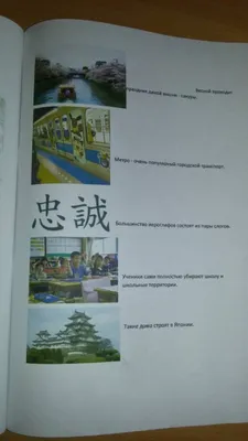Купить Японский Сакура Фудзи горный монах укиё настенные художественные  принты холст картины плакат на скандинавскую тему украшения дома фотографии  для гостиной | Joom