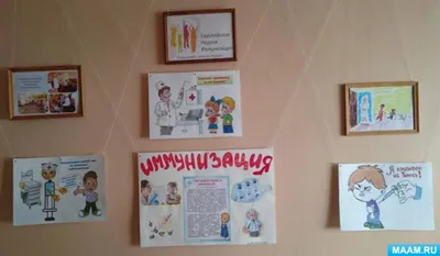ГБУЗ «ОКЛРЦ»