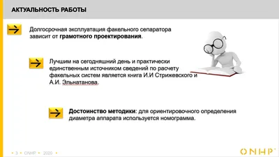 я у мамы инженер :: anon / картинки, гифки, прикольные комиксы, интересные  статьи по теме.