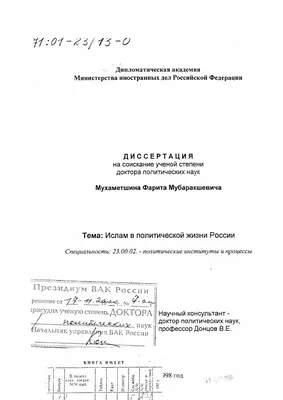 Исламский журнал «УММА» on Instagram: \"В священный месяц Рамадан станьте  обладателем ценного Корана, выполнив простые условия 🥇 место: Тафсир  Священного Корана на кыргызском языке, 3 тома книги «Хидаятуль Коран» за  авторством Максата