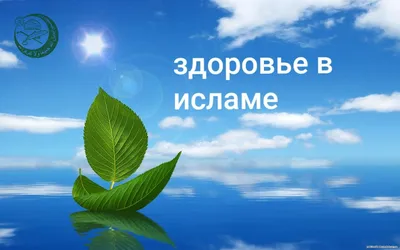 Настенная Художественная печать на тему ислама, искусственные картины,  мусульманская картина, домашний декор, Арабская фотография, мира, молитва,  мусульманский ИС | AliExpress