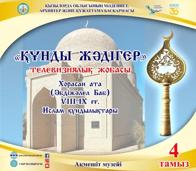 Расточительство в Исламе | БЛОГ МУСУЛЬМАНИНА и МУСУЛЬМАНКИ | Дзен