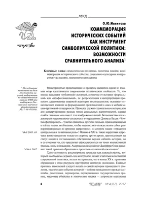 https://shedevrum.ai/post/ad6258717e4011eeaa8ada477c0f1ee2