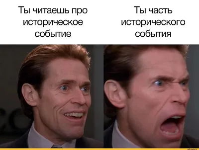 Календарь исторических событий на Руси - презентация онлайн