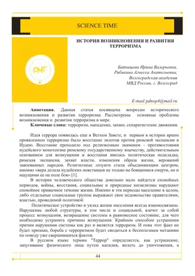 22.10.2022 ВСетяковском сельском клубе прошёл час истории «Мы помним,мы  гордимся»