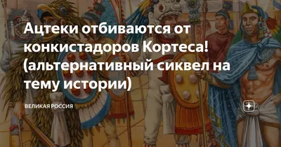 Сочинение-ЭССЕ на тему: История Конституции - основа демократии в России |  Сочинения Конституционное право | Docsity