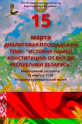 ВСЯ ИСТОРИЯ – ЕСТЬ БИОГРАФИЯ» (Сводный реферат) – тема научной статьи по  истории и археологии читайте бесплатно текст научно-исследовательской  работы в электронной библиотеке КиберЛенинка