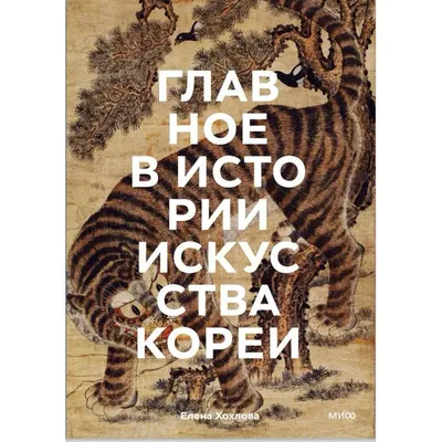 15 марта состоится диалоговая площадка на тему: «История нашей конституции:  от ВКЛ до Республики Беларусь» | Афиша | Буда-Кошелевский районный  исполнительный комитет
