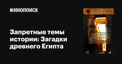 Хохлова Е.: Главное в истории искусства Кореи. Ключевые произведения, темы,  имена, техники: купить книгу по низкой цене в Алматы | интернет-магазине  Marwin