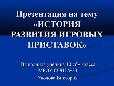 Тема «история СССР» — Новости — Центр фундаментальной социологии —  Национальный исследовательский университет «Высшая школа экономики»