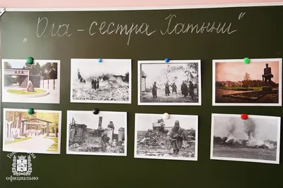 Главные женщины в истории искусства. Ключевые работы, темы, направления,  достижения (Сьюзи Ходж) - купить книгу с доставкой в интернет-магазине  «Читай-город». ISBN: 978-5-00-169910-1