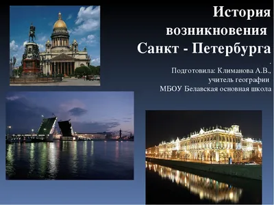 Книга Главное в истории искусств, Ключевые работы, темы, направления,  техники - купить искусствоведения в интернет-магазинах, цены на Мегамаркет |
