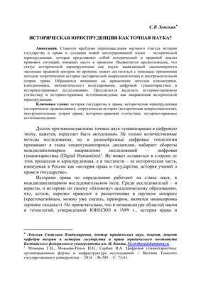 Правосудия Является Дорогостоящим — стоковая векторная графика и другие  изображения на тему Юрист - Юрист, Юстиция, Комикс - iStock