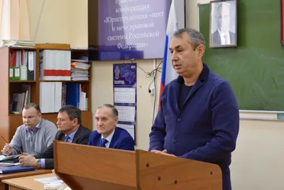 Мероприятия декабря на тему: «Европейский суд по правам человека».