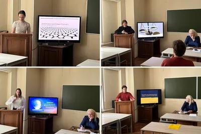 Тема «юриспруденция» – Новости – Департамент теории права и сравнительного  правоведения – Национальный исследовательский университет «Высшая школа  экономики»