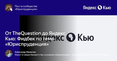 Юристы КРСУ - 26 ноября 2019 года в рамках проекта \"Law Week\" пройдёт  тренинг на тему \"Роль юриспруденции в НПО\". Спикером выступит Качикеева  Быкыта Женишбековна, юрист организации Smart Жаран. На тренинге вы