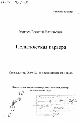 На ПМЭФ молодежь реального сектора экономики обсудит с экспертами тему  развития карьеры в крупных компаниях