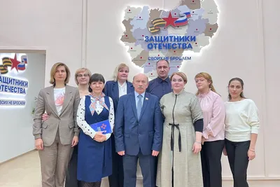 Моя карьера с Единой Россией»: состоялась встреча студентов МГПУ им.  М.Е.Евсевьева на тему профориентации