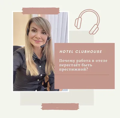 Что ждет в сфере карьеры? Карьера/Финансы. Расклад Таро | Таролог Ольга |  Дзен