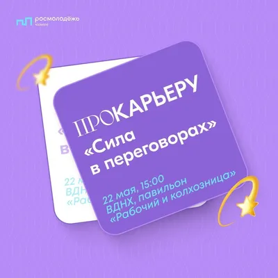 Карьера Лестница Кубов — стоковая векторная графика и другие изображения на  тему Путь к успеху - Путь к успеху, Белый, Бизнес - iStock