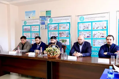 Диссертация на тему \"Трудовая карьера : Формирование и управление\", скачать  бесплатно автореферат по специальности 22.00.08 - Социология управления