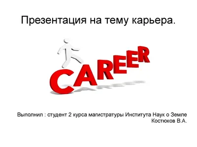 Филиал БНТУ \"Жодинский государственный политехнический колледж\"