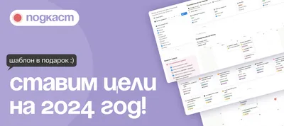 Занятие по социальной адаптации. Тема: «Профессиональный рост и деловая  карьера» | Красноярский Центр Занятости Населения
