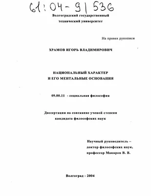 Меняется ли характер человека при перевоплощениях? | Реинкарнация | Дзен