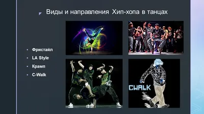 Хип-хоп поет 3 иллюстрация вектора. иллюстрации насчитывающей совершитель -  198159399
