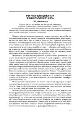 Картинки на тему #Бродвей - в Шедевруме