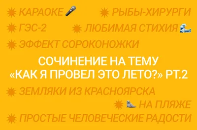Цветотип Мягкое Лето: цвет волос, палитра, макияж, гардероб