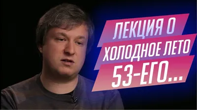 Лето снова откладывается: Общество: Облгазета