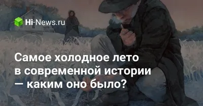 ПРОСТРАНСТВЕННЫЕ ХАРАКТЕРИСТИКИ ХОЛОДНОГО ПРОМЕЖУТОЧНОГО СЛОЯ ЧЕРНОГО МОРЯ  ЛЕТОМ 2017 ГОДА – тема научной статьи по наукам о Земле и смежным  экологическим наукам читайте бесплатно текст научно-исследовательской  работы в электронной библиотеке КиберЛенинка