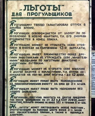 Откопанные здания, год без лета, наводнения — следы глобальной катастрофы  или от нас что-то скрывают? | Азимут | Дзен
