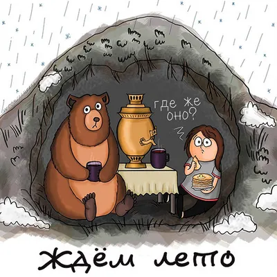 Режиссер «Холодного лета 53-го» — об агрессии, цивилизационном конфликте и  любви / Статья