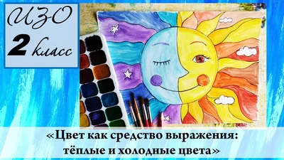 Цветотип Холодное лето: описание и правила подбора палитры